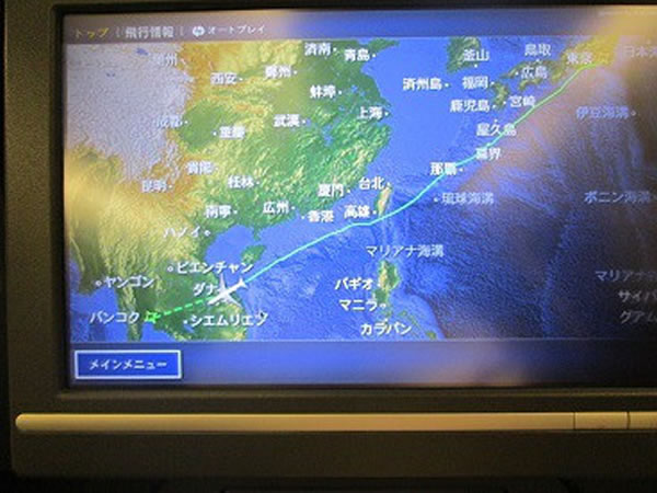 2014年9月 日本航空 / JAL JL33 搭乗記