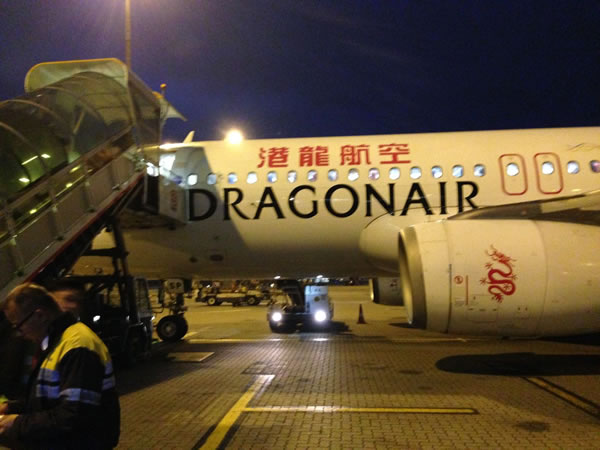 2016年3月 香港ドラゴン航空 KA396 搭乗記
