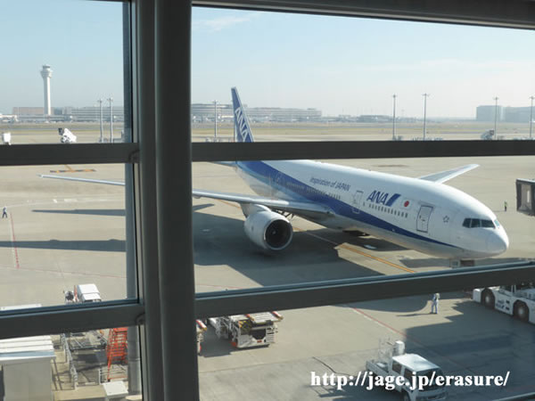 2014年11月 全日空 / ANA NH211 / NH277 搭乗記