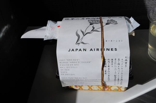 2010年11月 日本航空 / JAL JL91 機内食