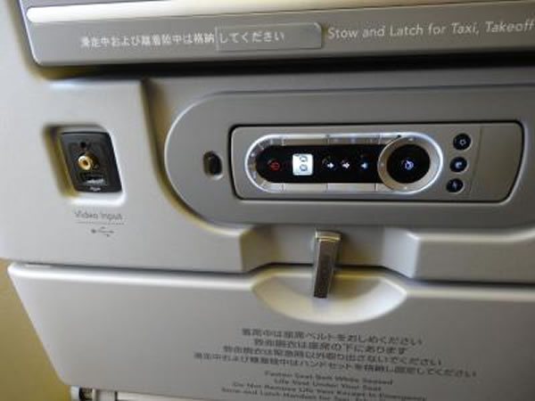 2014年11月 日本航空 / JAL JL93 搭乗記