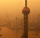 中国