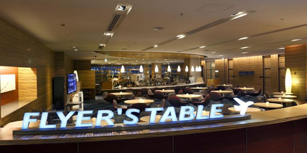 フライヤーズテーブル