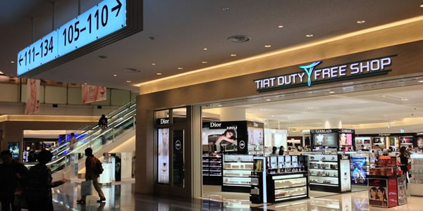 TIAT DUTY FREE SHOP