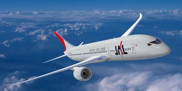 JAL 羽田-中部線を増便 国際線乗り継ぎ需要に対応 1日2往復に