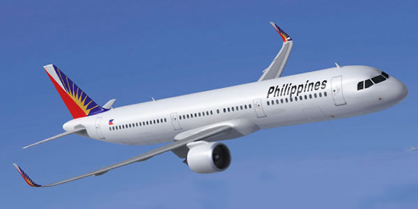 フィリピン航空 羽田-マニラ線