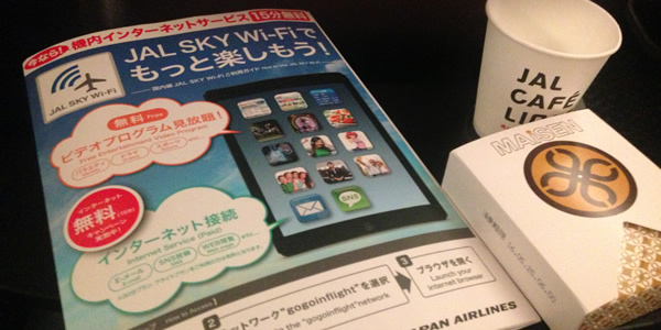 JAL 国内線WiFiインターネットサービスを開始 10年越しで実現