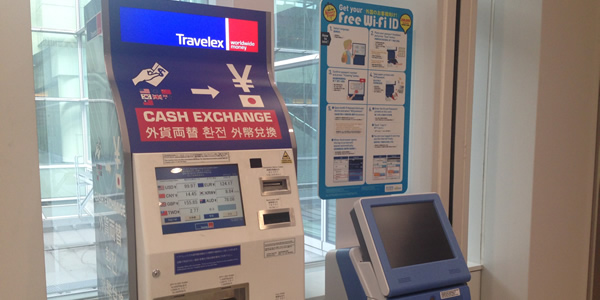 外国人向け無料Wi-FiサービスID発行機 外観