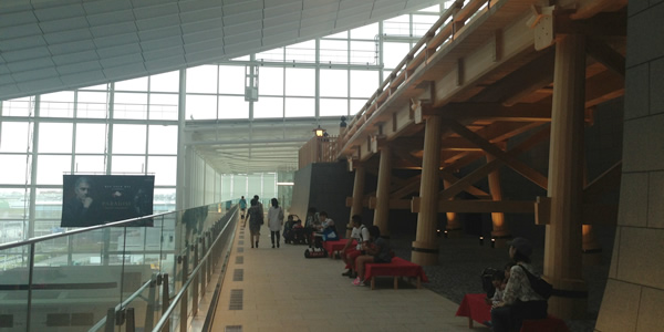 羽田国際線ターミナル 一般エリア拡張部分