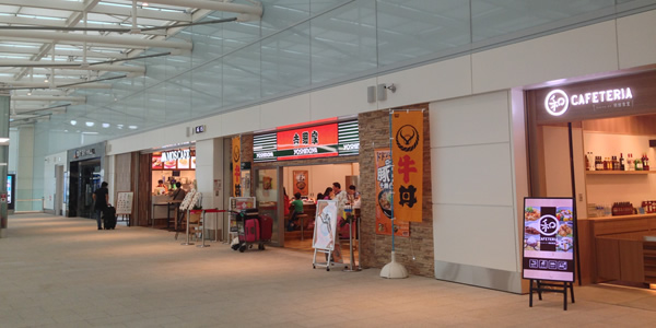 国際線ターミナルに吉野家やモスなど24H営業店が3店舗オープン
